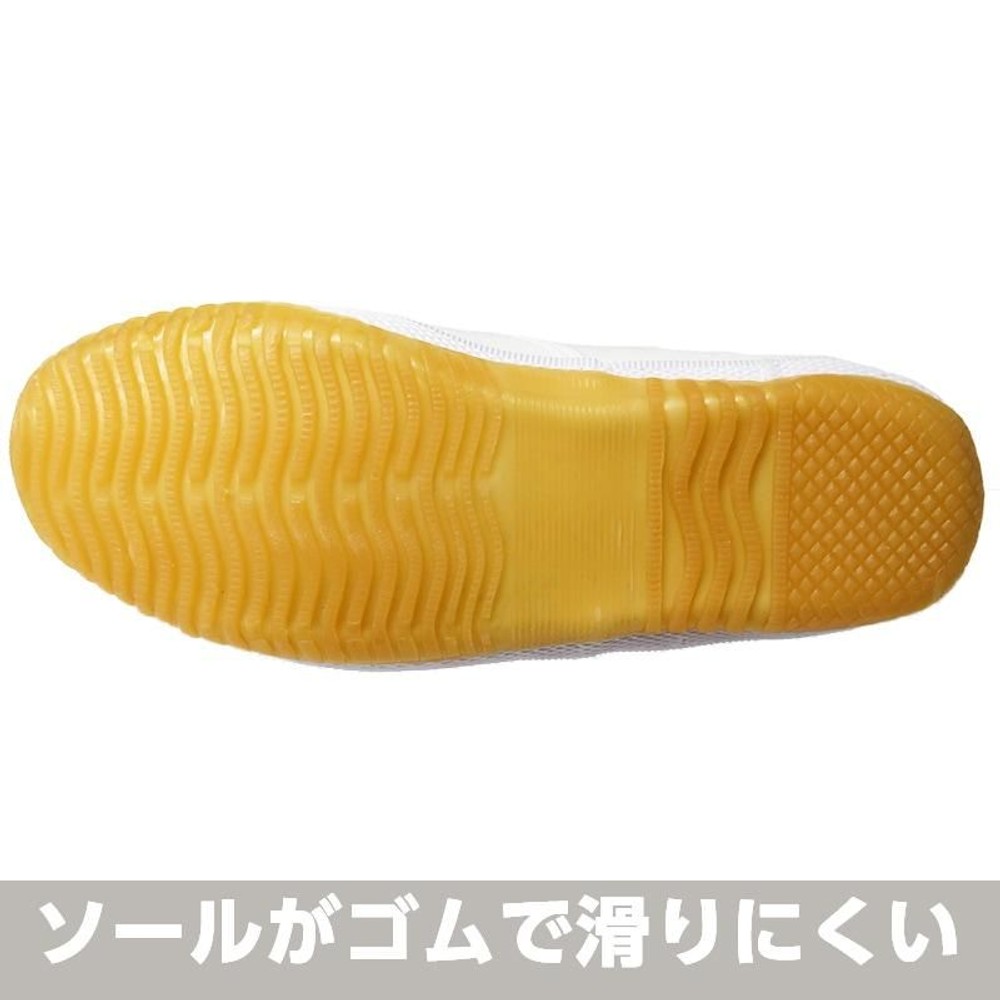 足袋タイプ作業靴 白, ホワイト（24.5）, 24.5cm