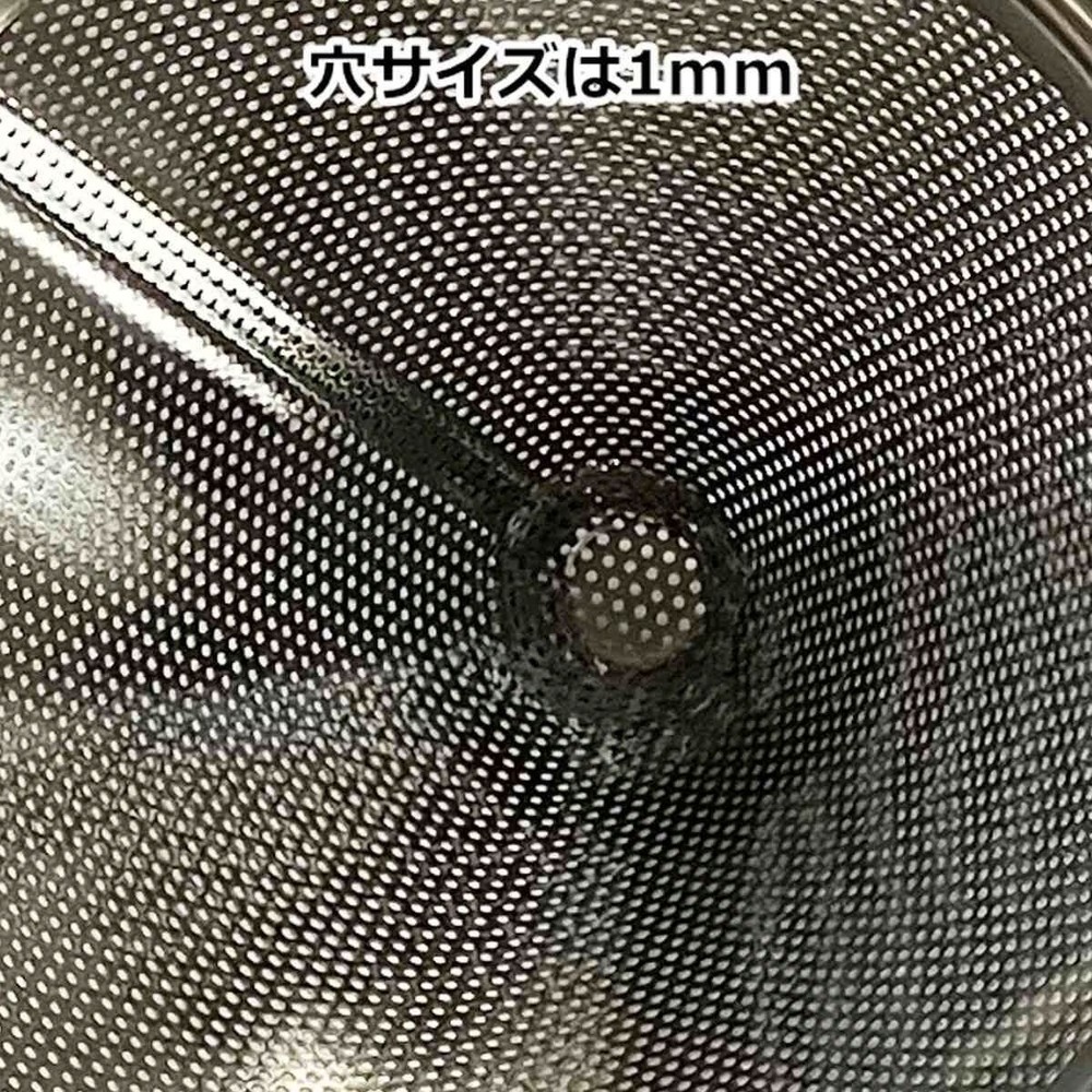 WIZ'A ウィザ スープこし 1mm穴 18cm 1059, ステンレス, 18cm