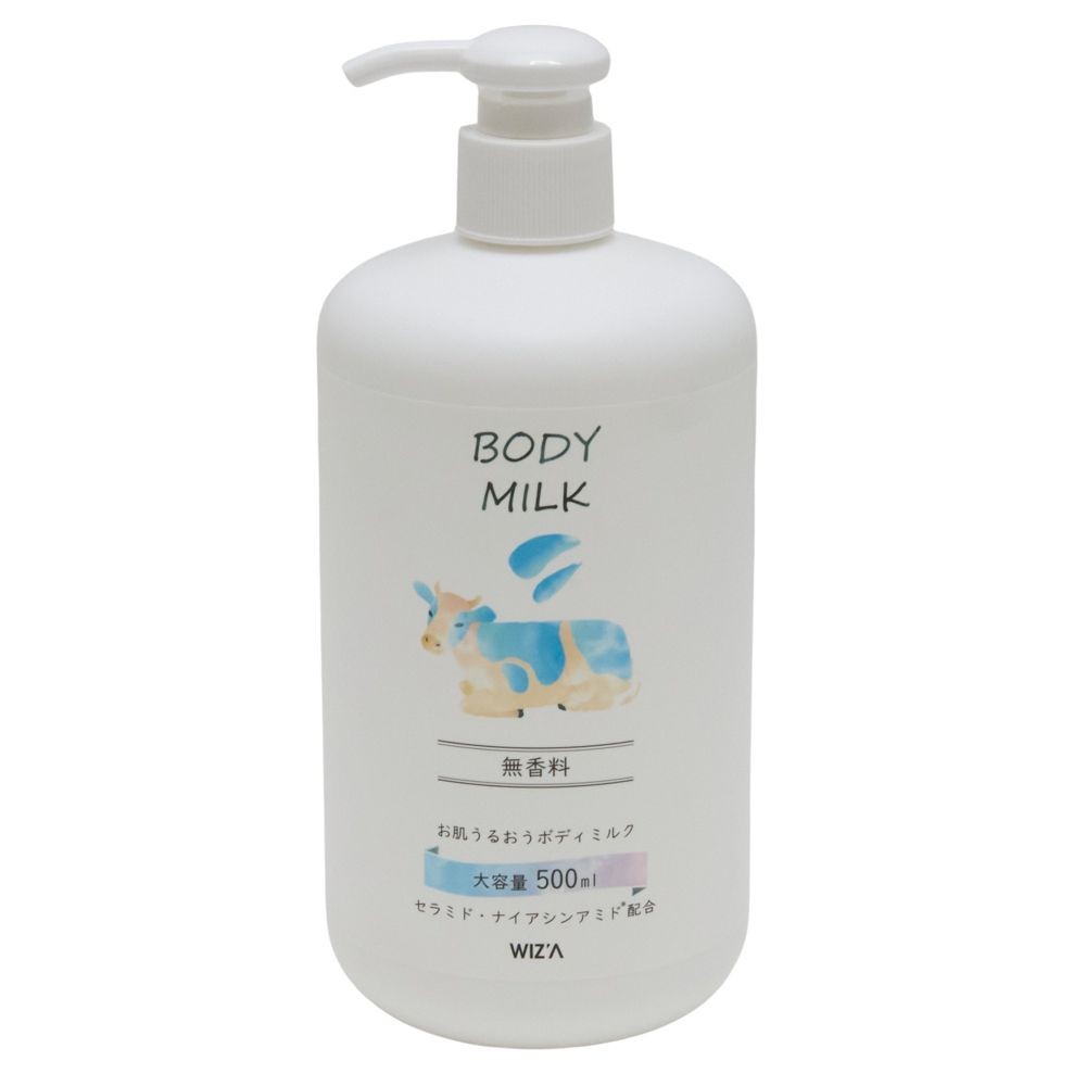 ウィザ WIZ'A ボディミルク　無香料, 無香料, 500ml