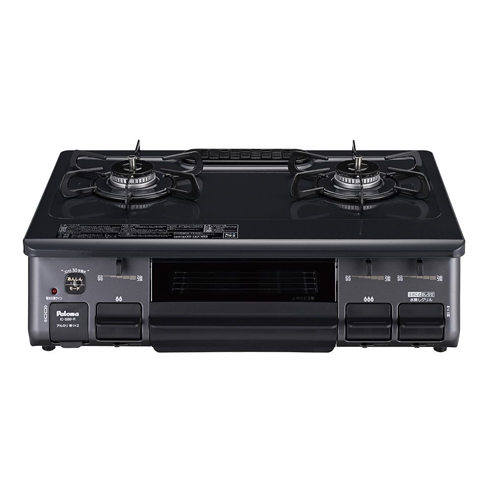 パロマ　片面焼きガステーブル　13Ａ, その他カラー１, 左強火力