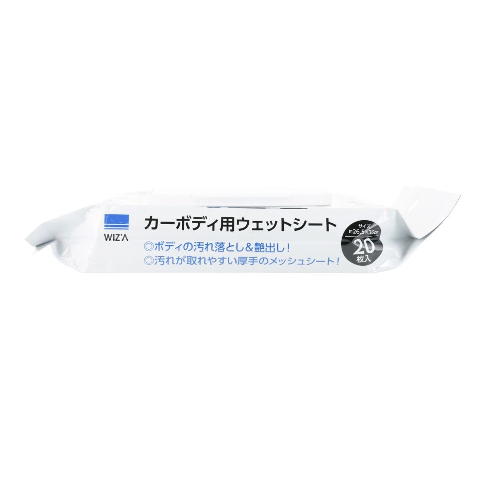 ウィザ WIZ'A カーボディー用ウェットシート２０枚, ボディ用, 20枚