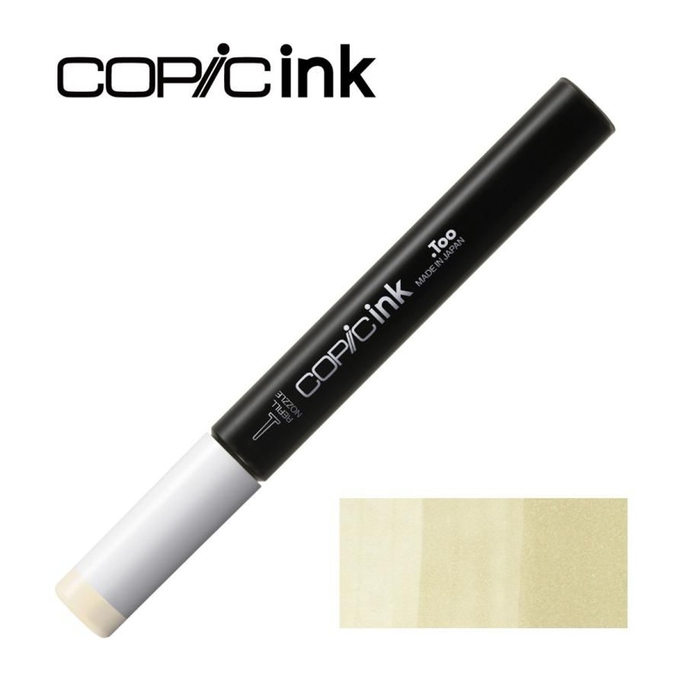 コピックインク E81 アイボリー, E81 アイボリー, インク12ml