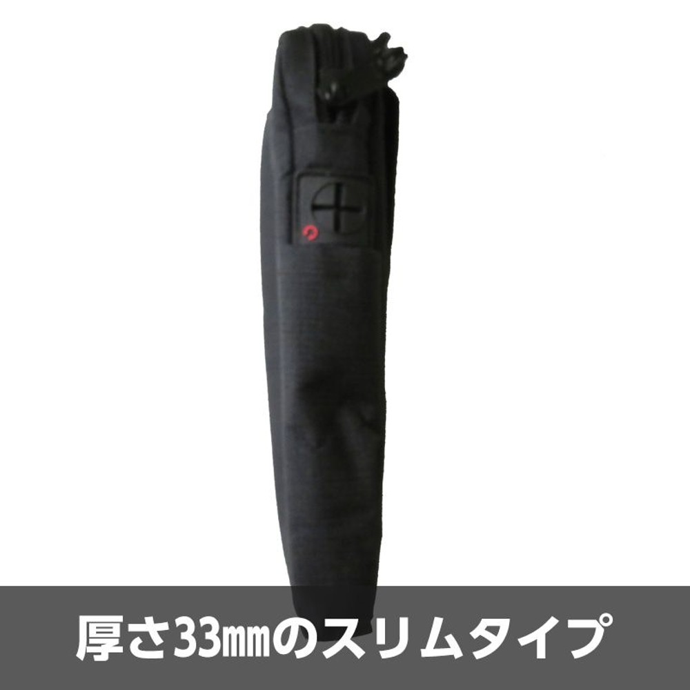 モバイルケース　1段, 黒, 1段
