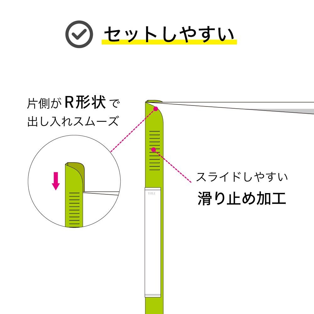 【10個セット】リヒトラブ リクエストスライドバーファイル A4S白 G1720-0 【メーカー直送・代引不可】, 白, G1720-0             