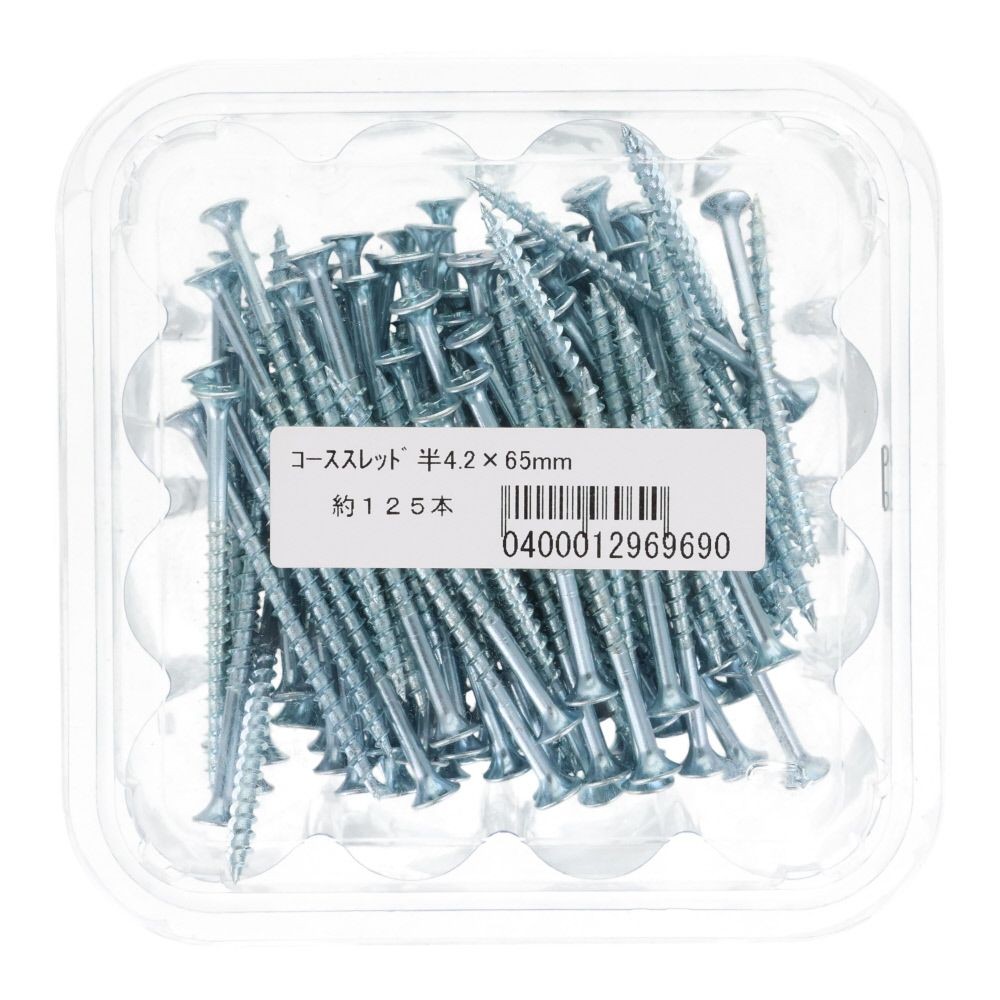 コーススレッド　半ねじ４．２&times;６５　１２５本入, 半ねじ, 65mm