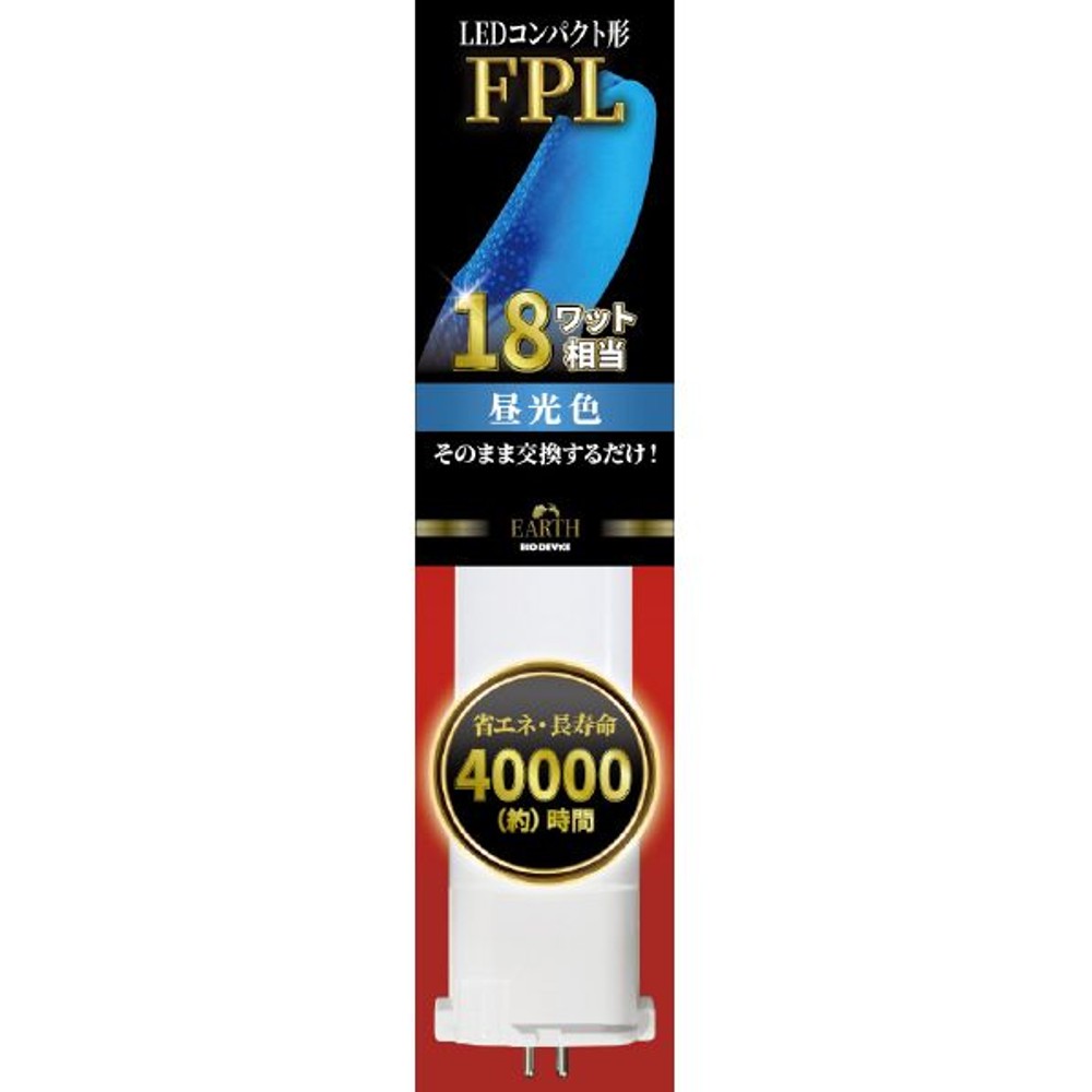 エコデバイス LEDコンパクト形 FPL18W相当 昼光色 EFPL18LED-N, 昼光色, 18W相当