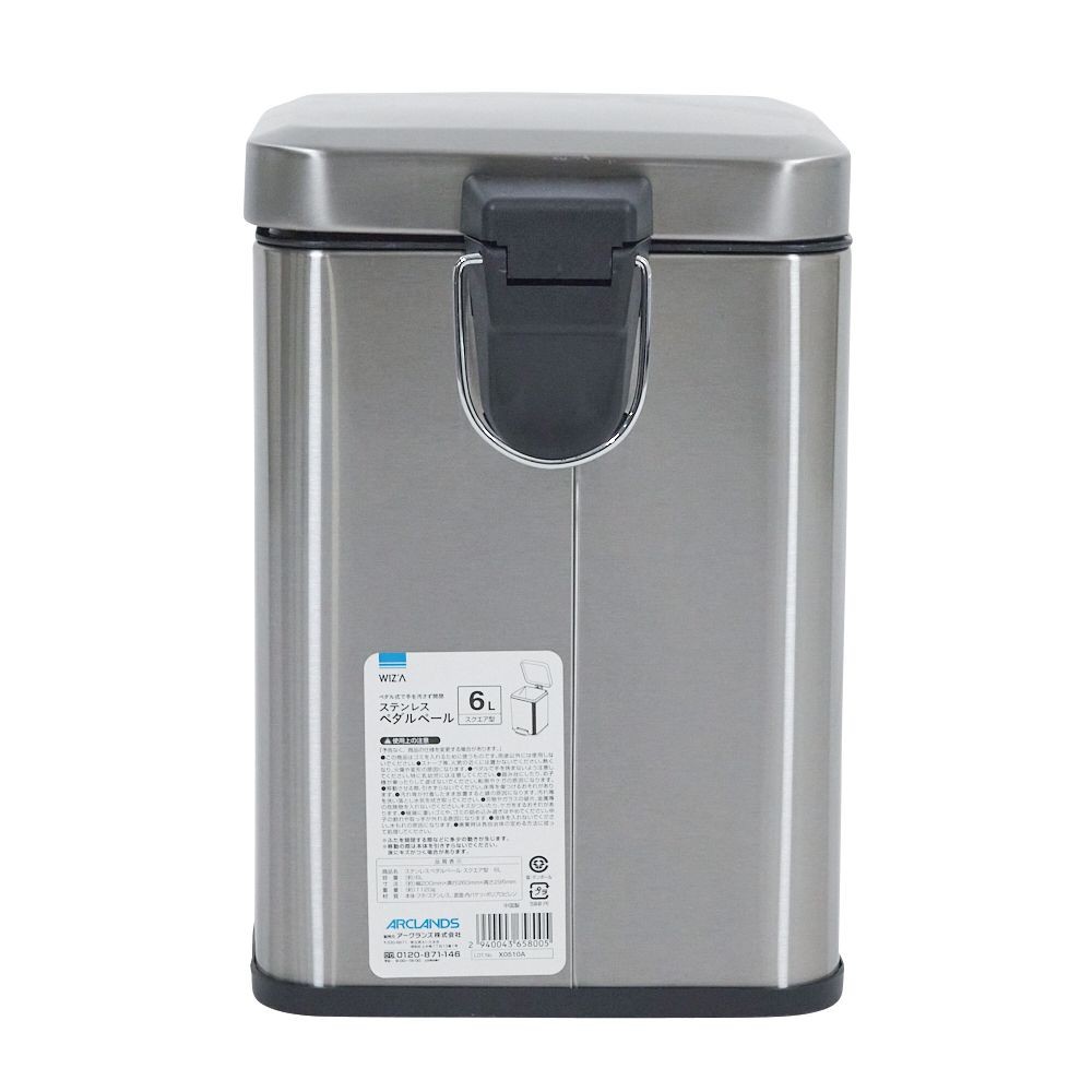 ウィザ WIZ'A ステンレスペダルペール　スクエア型, シルバー, 6.0L