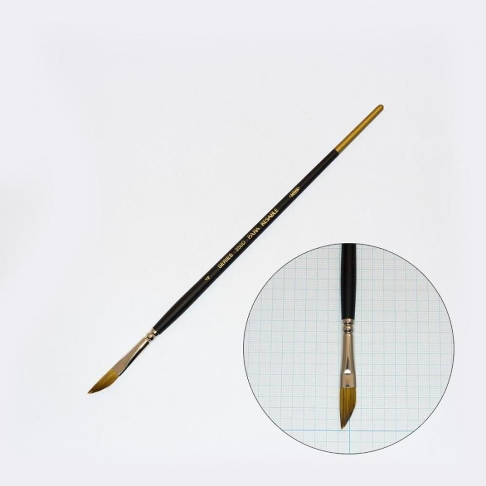 ホルベイン パラリセーブル 350D-4 203563, パラリセーブル 350D-4,  350D-4