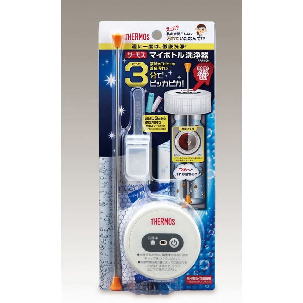 サーモス　マイボトル洗浄器用漂白剤　ＡＰＢー150, ボトル洗浄剤, 150g