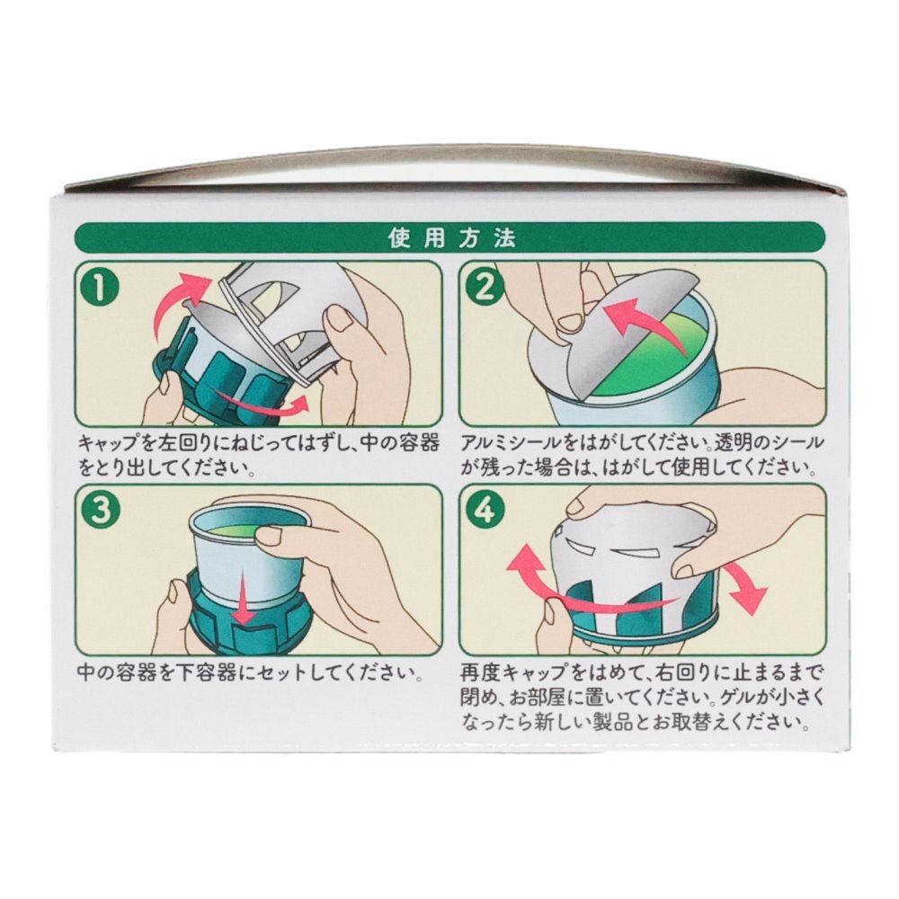 アース　ダニよけゲルおくだけ  ハーブの香り, ダニ用, 110g