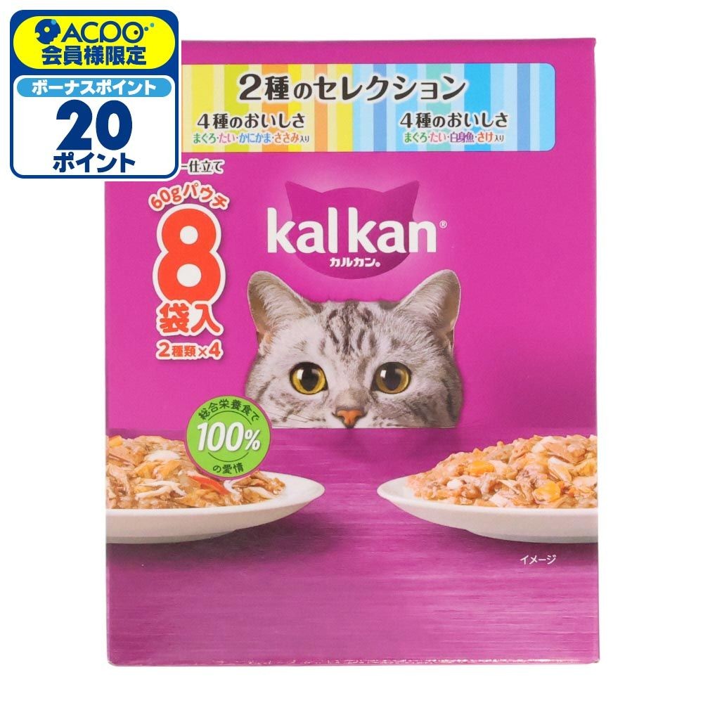 カルカンパウチ　２種　鮪鯛かにかまささみ　鮪鯛白身魚さけ  8袋入, ２種のセレクション, 60g&times;8