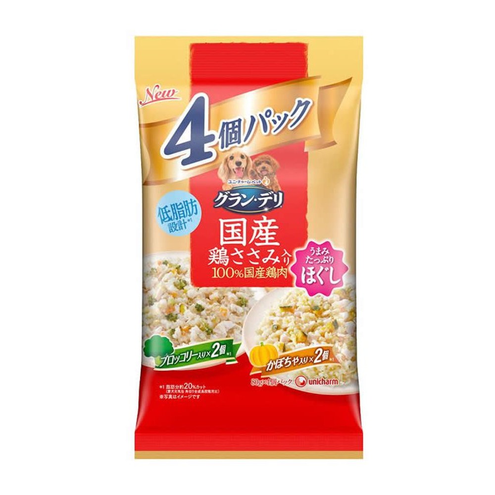 ユニチャーム　グランデリＰほぐしブロッコリー８０ｇ&times;４個, -, 80g