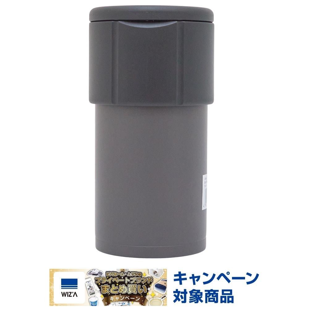 WIZ'A ウィザ　飲みごろキープペットボトルホルダー　ブラック, ブラック, ARH-1850