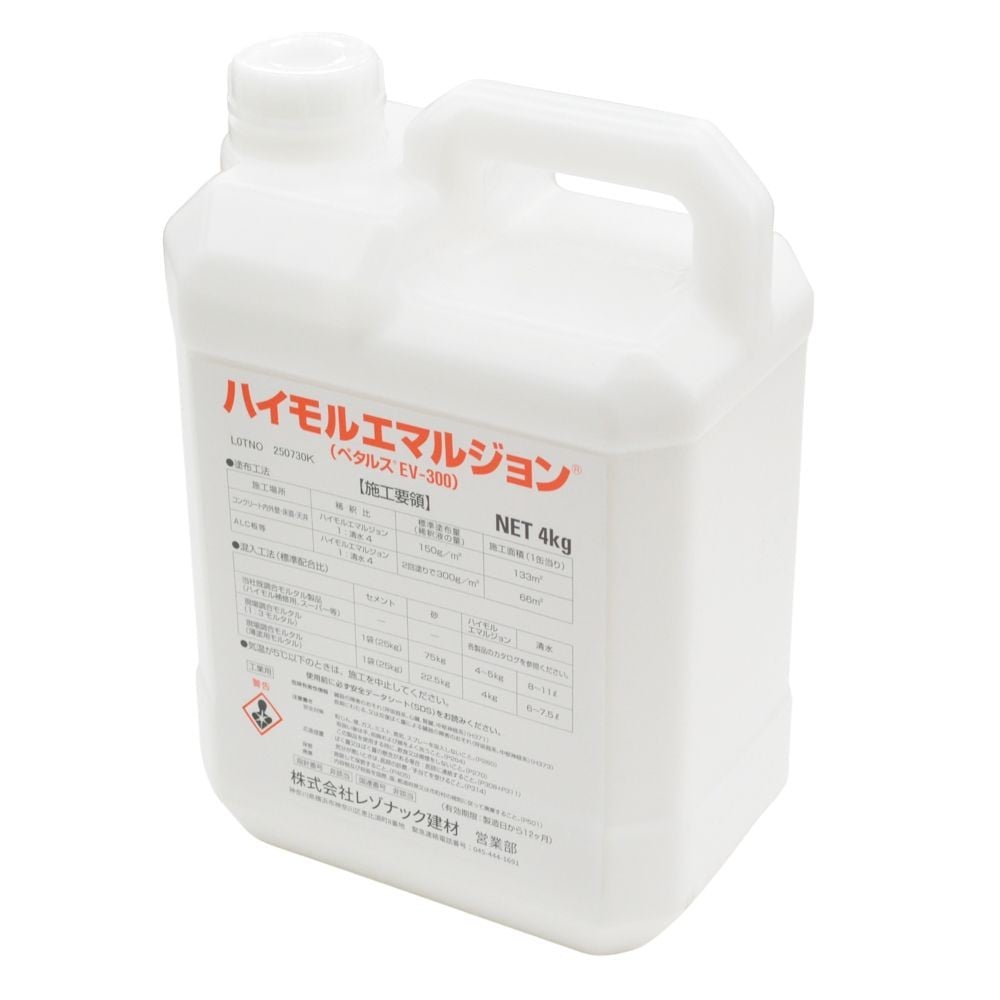 ハイモルエマルジョン　（ペタルスＥＶー３００）　４ｋｇ　関東, モルタル接着増強剤, 4.0kg