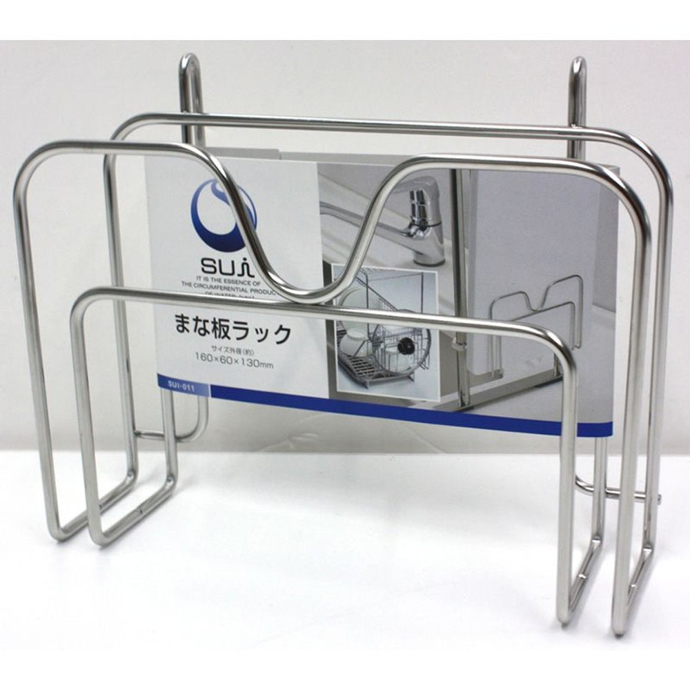 ＳＵＩユニ　まな板ラック, その他カラー１, その他サイズ１