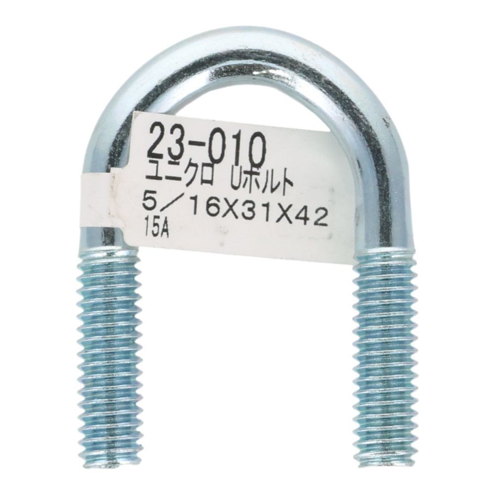 ユニクロ　Ｕボルト　Ｗ５／１６&times;３１&times;４２, ボルト, W5／16&times;31&times;42
