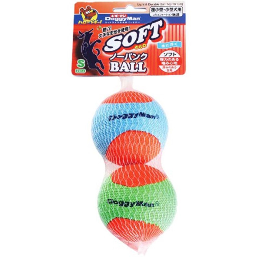 ドギーマン　ソフトノーパンクボール, その他カラー１, SSサイズ