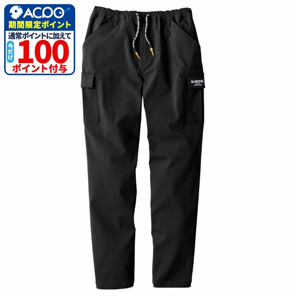 コーコス G-2005 ストレッチライトカーゴ ブラック, ブラック, Mサイズ