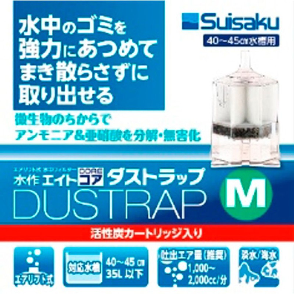 水作エイトコアＭダストラップ, その他カラー１, その他サイズ１