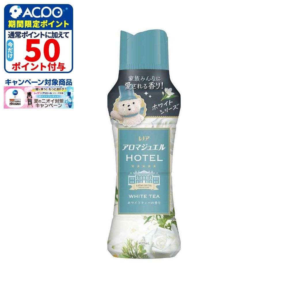 P＆G レノア アロマジュエル ホワイトティーの香り本体 420ml, ホワイトティー, 420ml