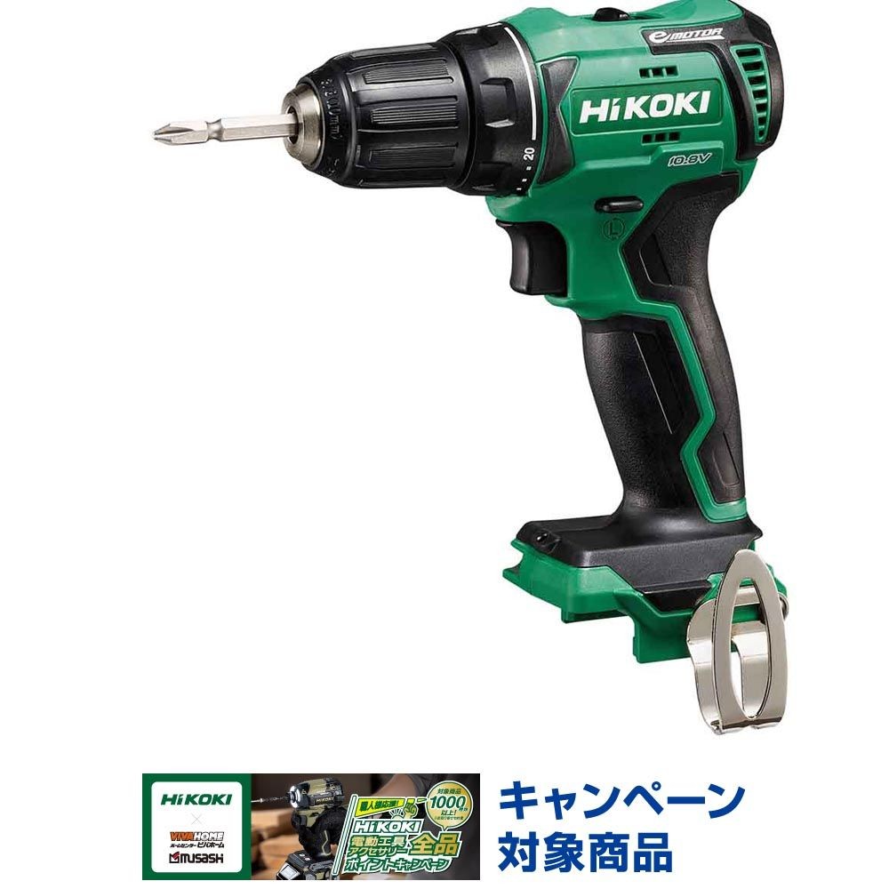 ハイコーキ　HiKOKI 10．8Ｖドライバドリル DS12DD (NN), グリーン, DS12DD (NN)