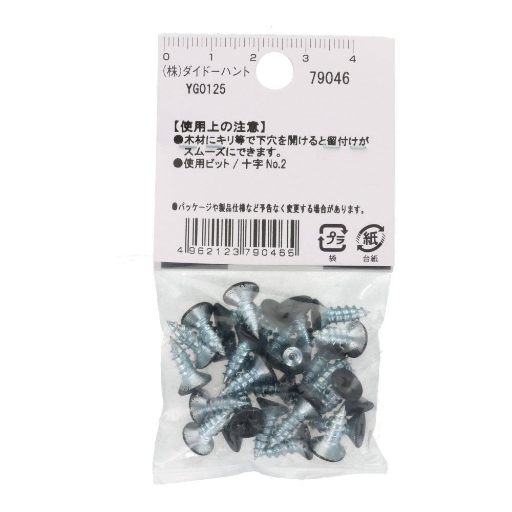 DAIDOHANT タッピングビス 2&times;4専用 頭黒 JT3-BK 4.0&times;12 28本, 黒, 4&times;12mm