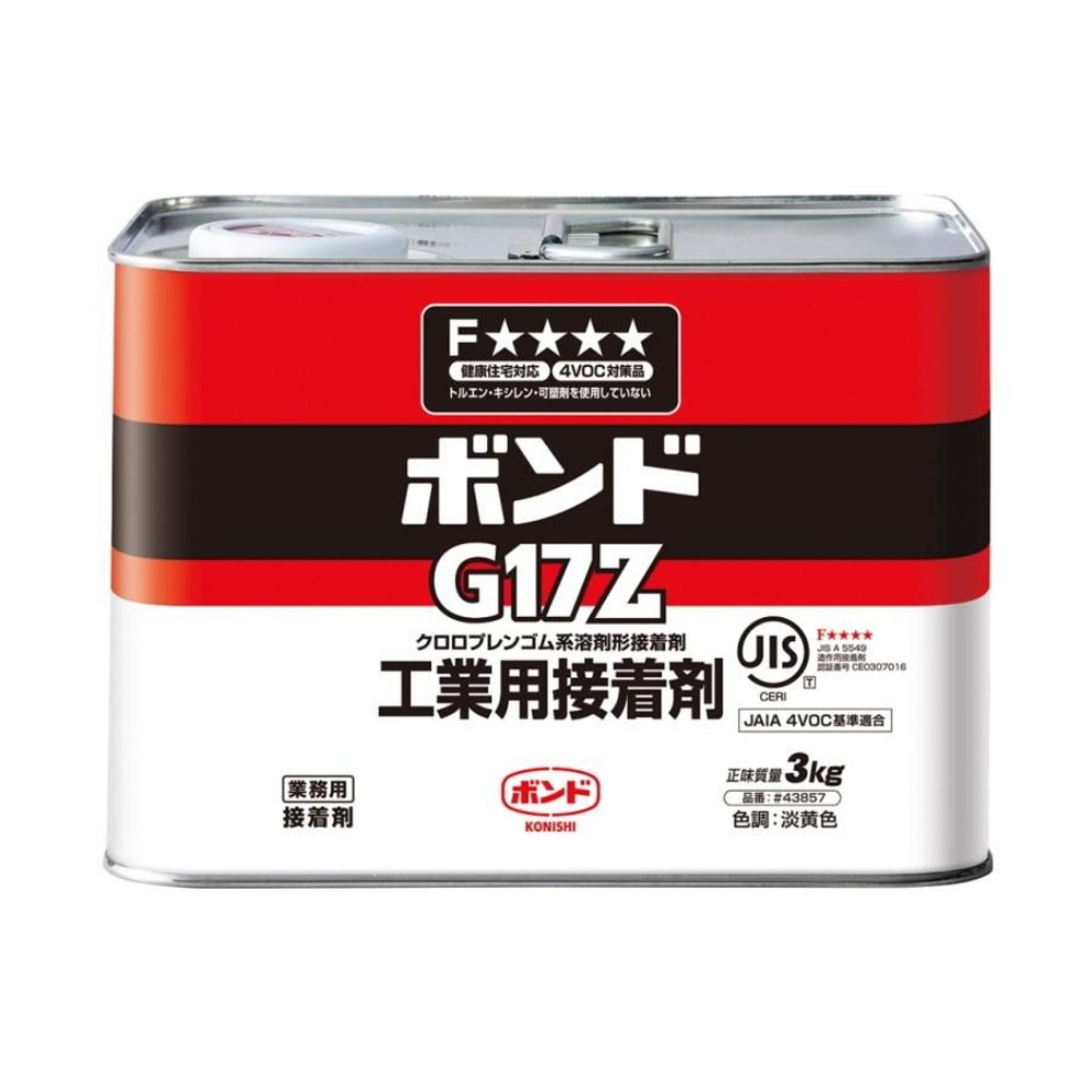 コニシ 速乾ボンドG17Z 3kg, 淡黄色, 3.0kg