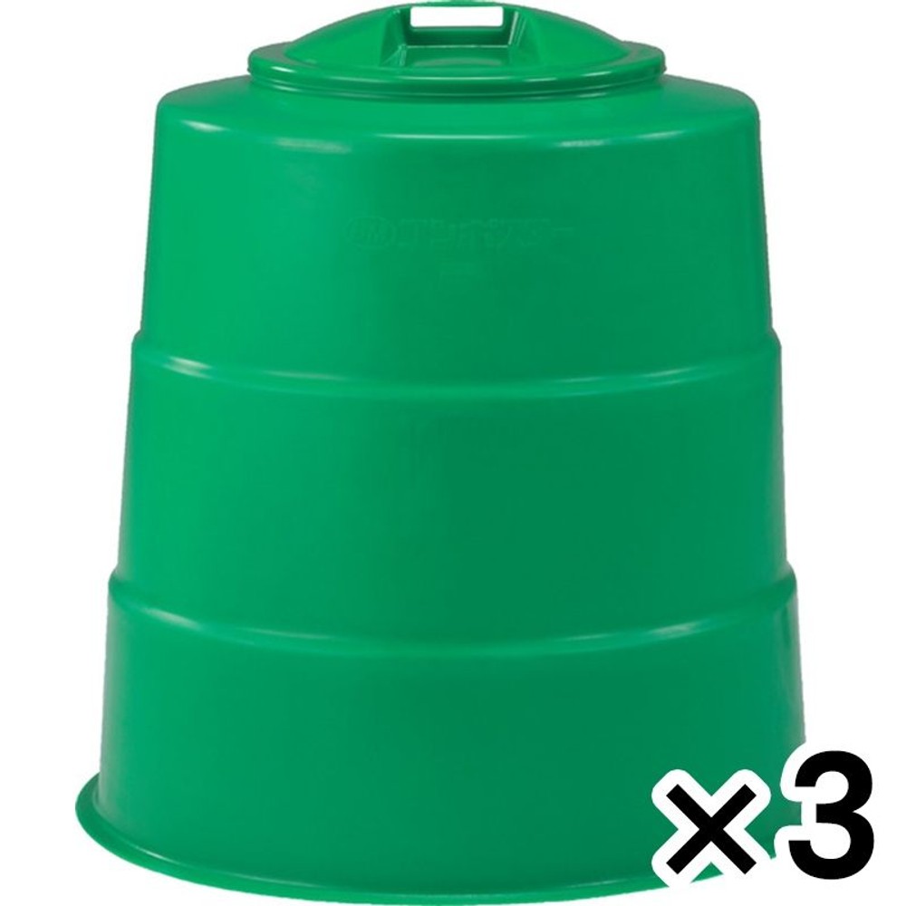 サンコー コンポスター　300型　グリーン &times;3個セット【メーカー直送・代引不可】【法人限定】【日祝配送不可・時間指定不可】, グリーン, 3P