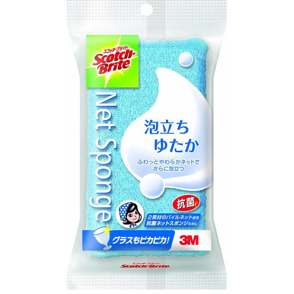 3Ｍ　泡立ちゆたか　ネットスポンジ, ブルー, その他サイズ１