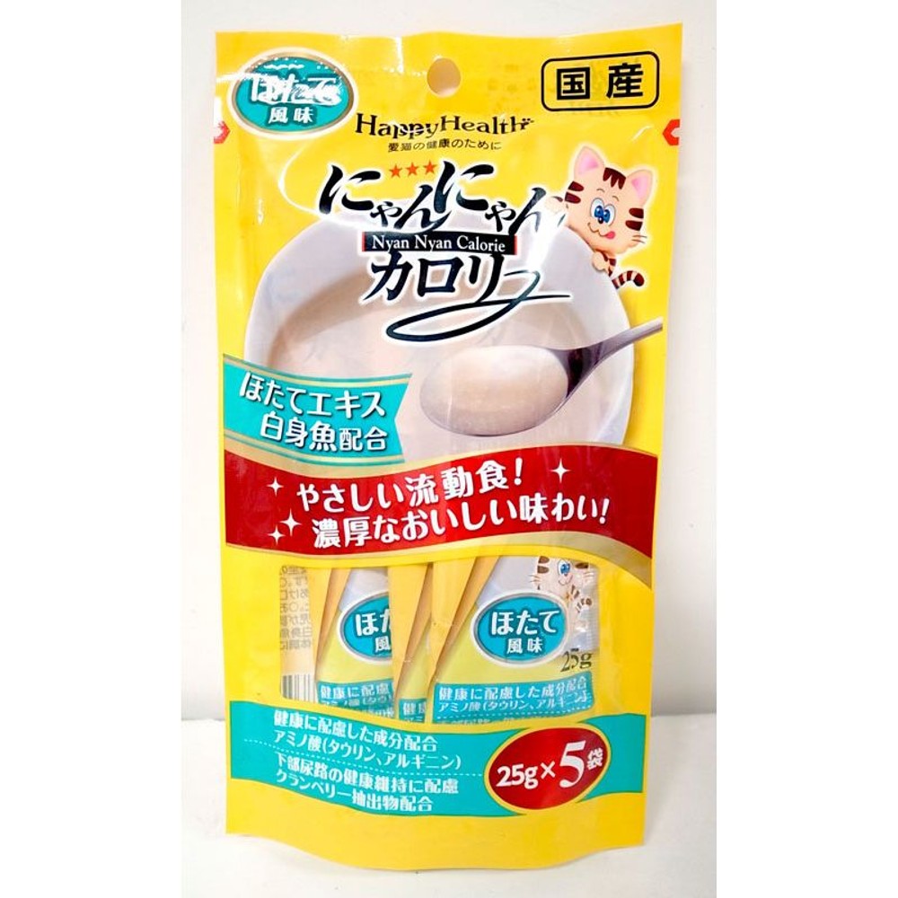 にゃんにゃんカロリーほたて風味５袋パック, -, -