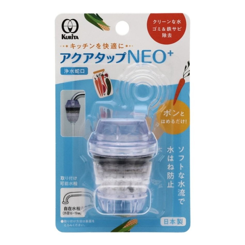 クリタック　アクアップネオ＋, 透明, 39g