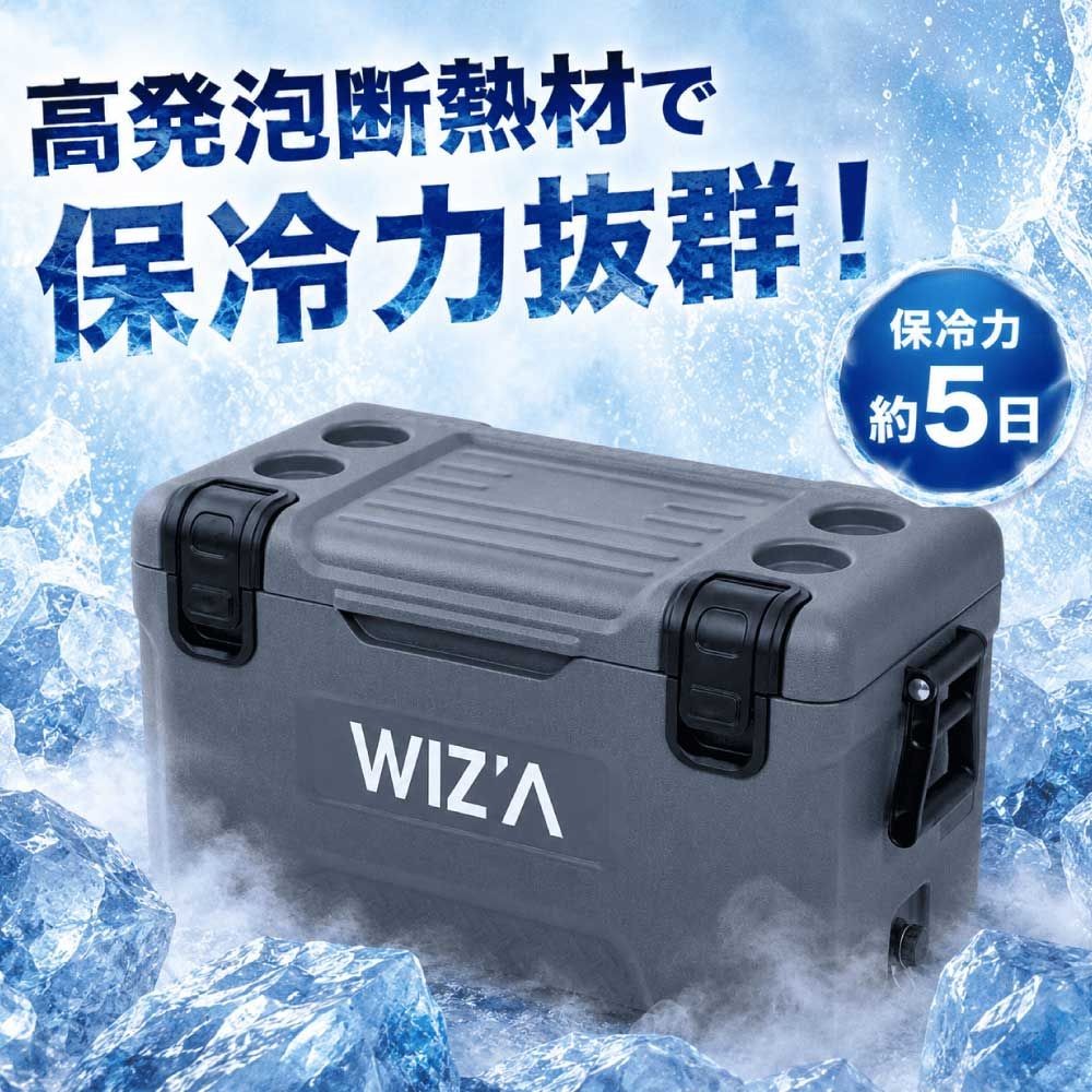 ウィザ WIZ'A 5DAYS　クーラー  45L, ダークグレー, 45L
