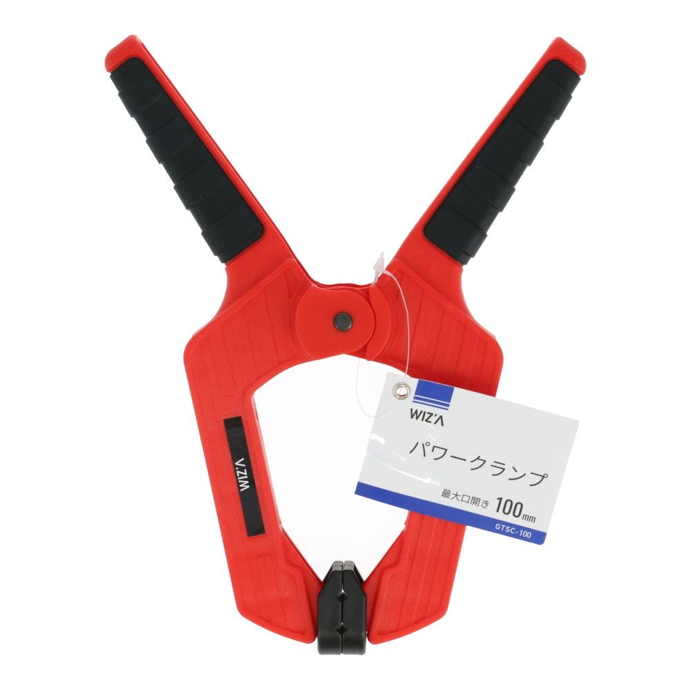 ウィザ WIZ'A　パワークランプ　１００×２００, 赤/黒, 全長200mm