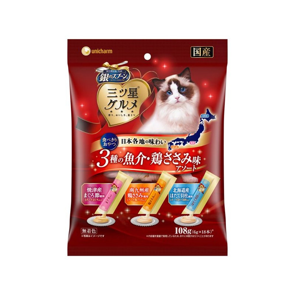 ユニチャーム　三ツ星3種まぐろ・ささみ・ほたて6ｇ&times;18, その他カラー１, その他サイズ１