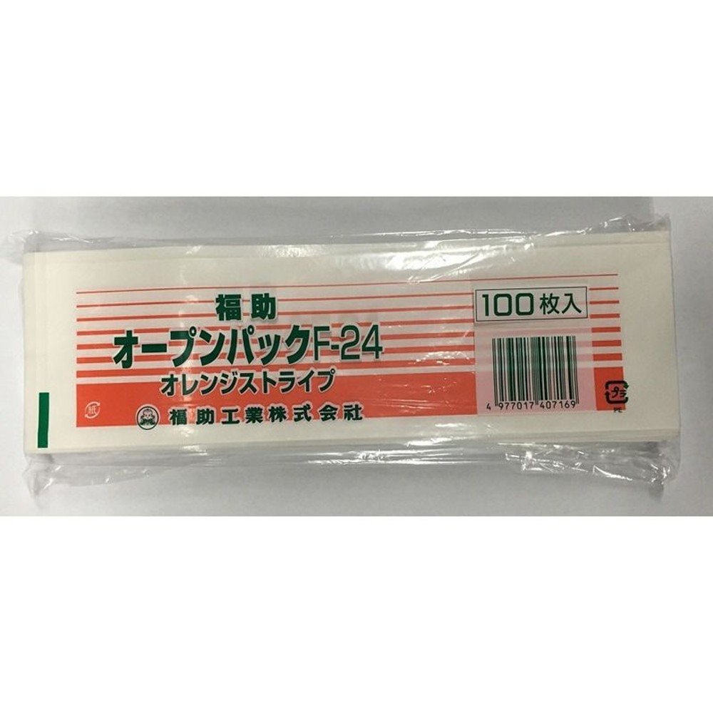 オープンパック　オレンジストライプ　100枚入, オレンジストライプ（22）, F-22