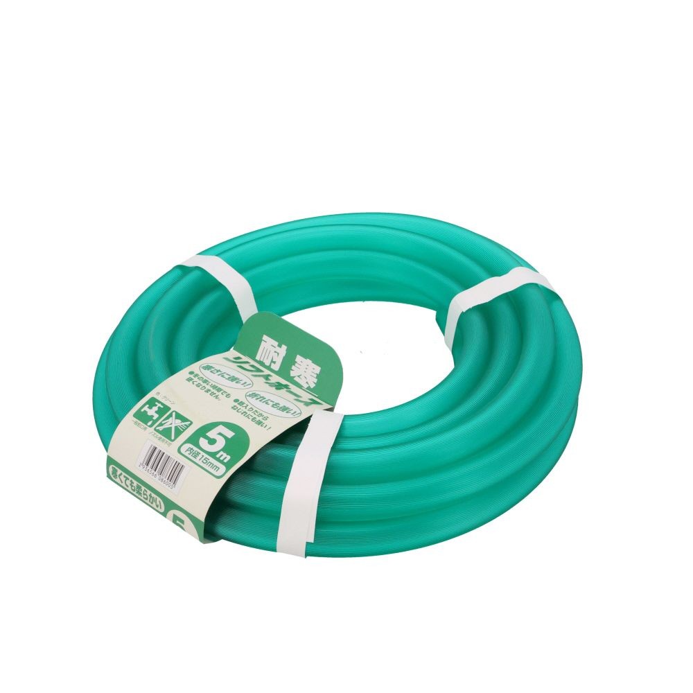 耐寒ソフトホース, グリーン（5.0m）, 5.0m