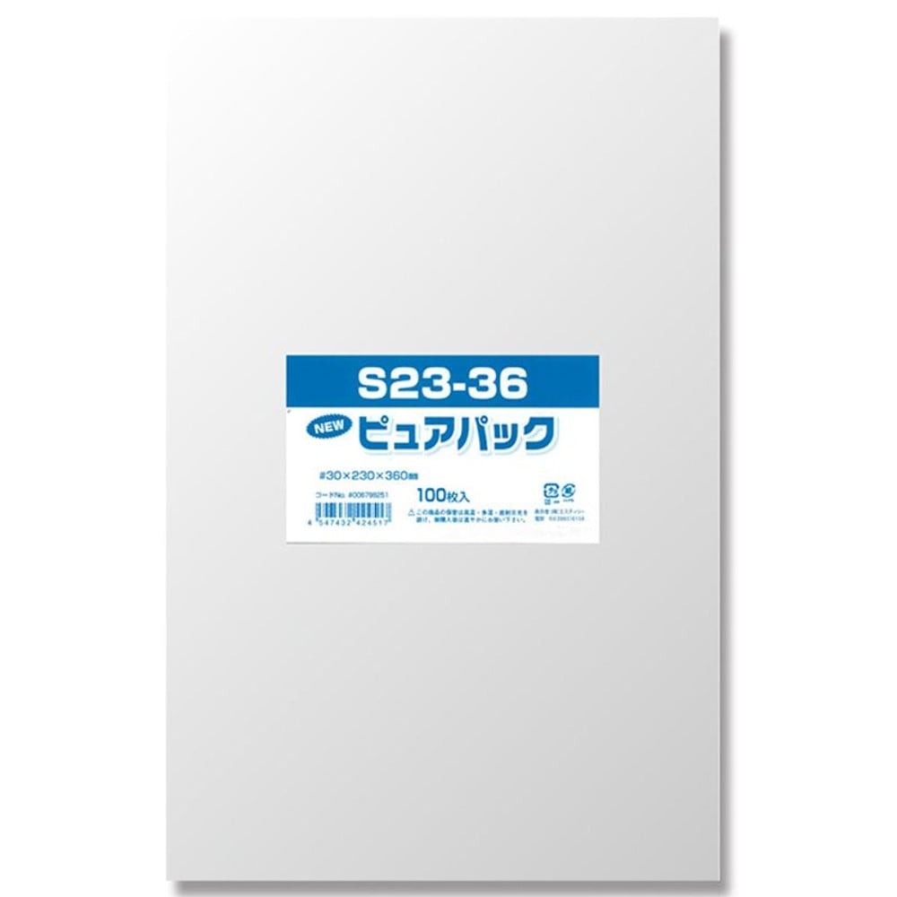 ＯＰＰ袋　ピュアパック, 透明（40&times;80）, 40&times;80mm