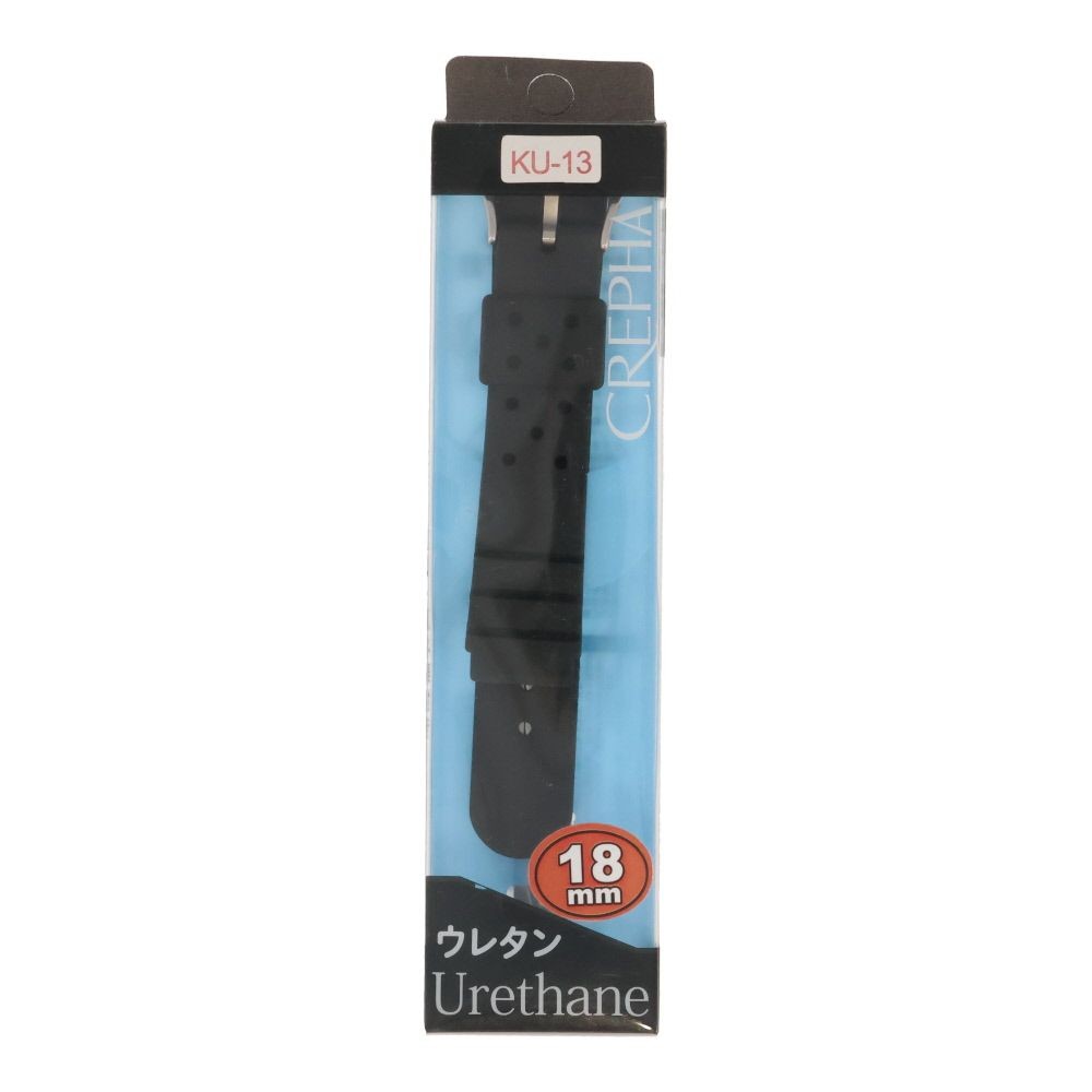 時計バンド　１８ｍｍ　黒　ウレタン, ブラック, 18mm