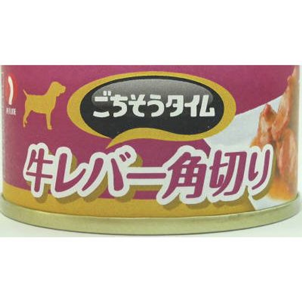 ごちそうタイム　牛レバー角切り　８０ｇ, -, 80g