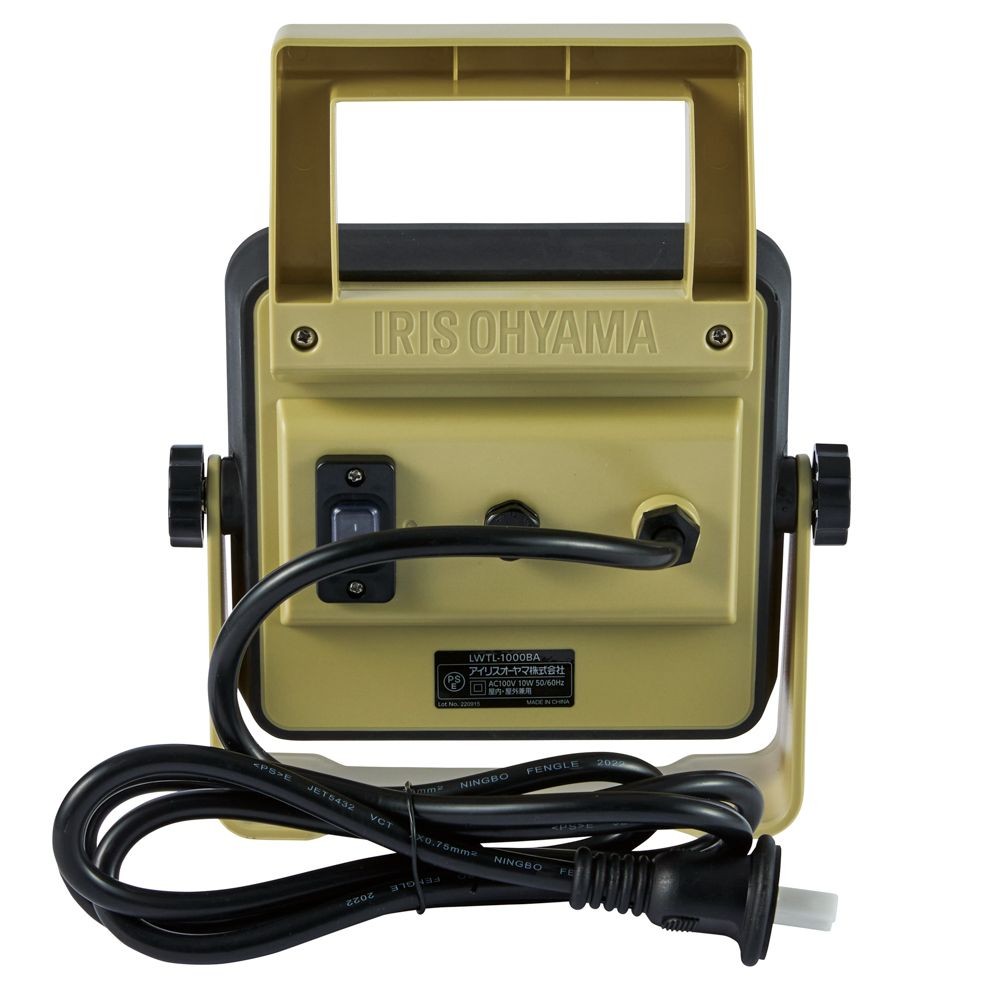 LEDベースライトAC式, イエロー, 2000lm