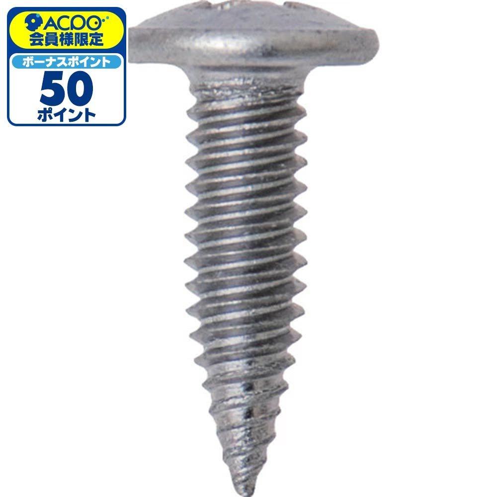 セルフドリルネジ プレミアムダンバ  ダンバゼロ  4&times;14 PDZ414V, シルバー, よび径4mm&times;長さ14mm