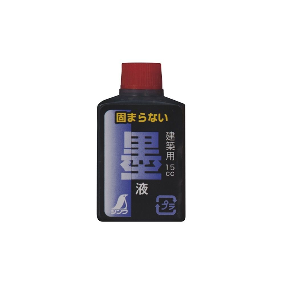 墨液 ミニボトル15ml 2本入, 77837, 15ml 2本入