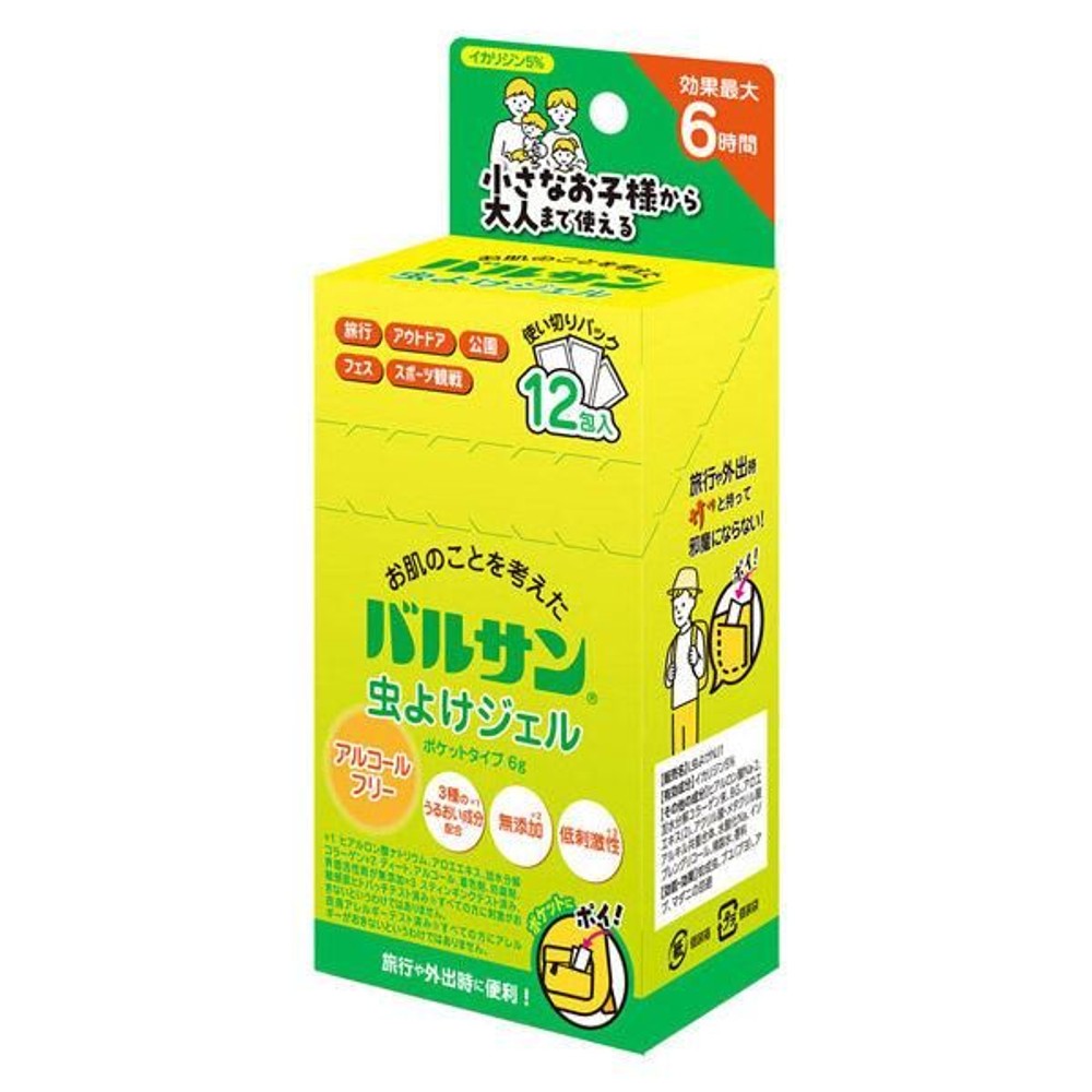 バルサン　虫よけジェル　アルコールフリー（ポケット６ｇ）１２包入, 虫よけ, １２包入