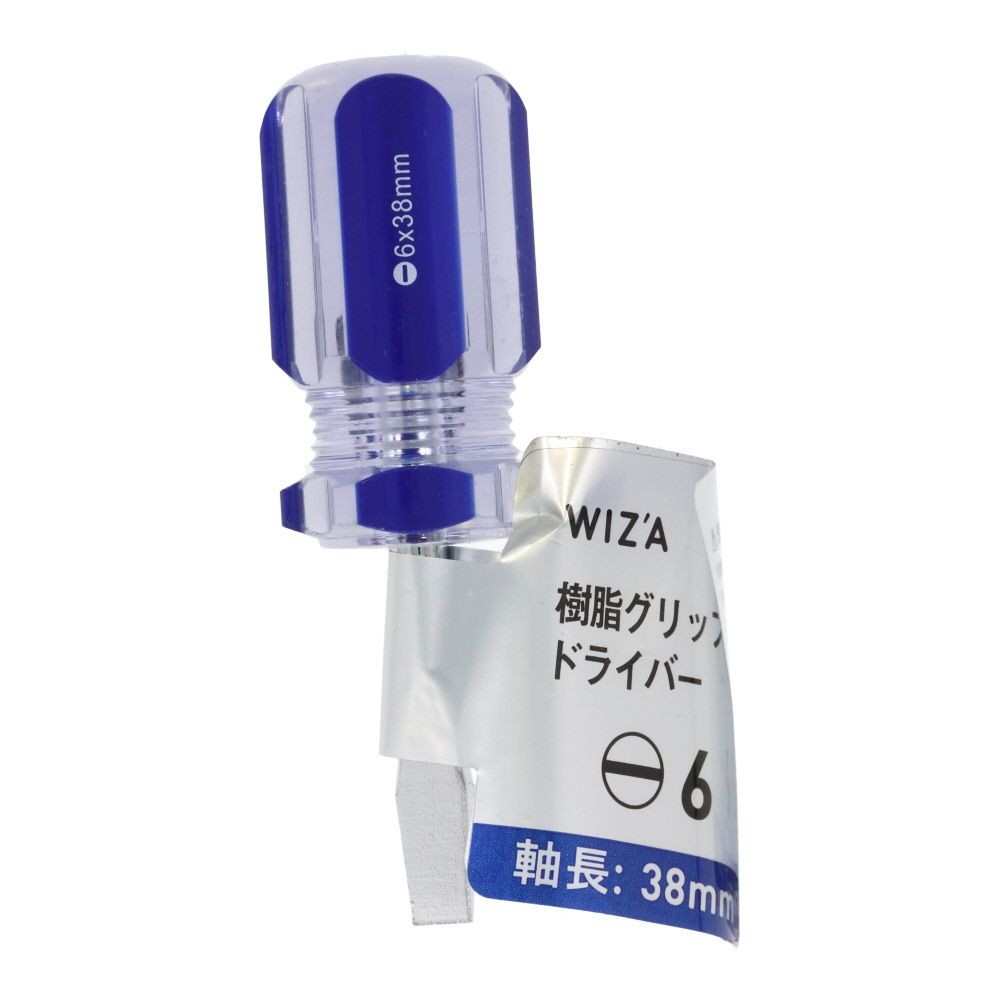 ウィザ WIZ'A　樹脂グリップドライバー　ー６&times;３８ｍｍ, ブルー, -6&times;38mm