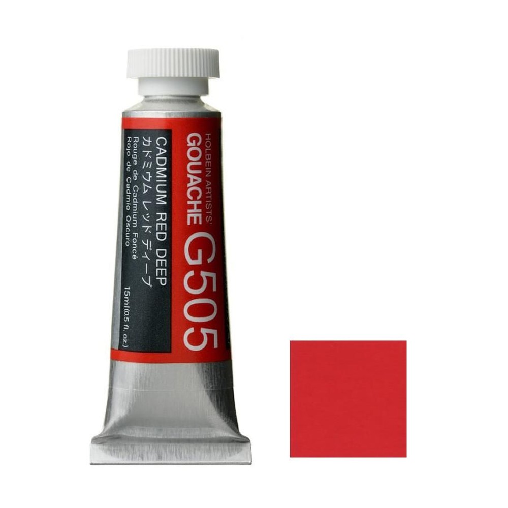 ホルベイン ガッシュ 不透明水彩 G505 カドミウム レッド ディープ 5号チューブ (15ｍｌ), G505カドミウムレッドディープ, 5号チューブ (15ｍｌ)