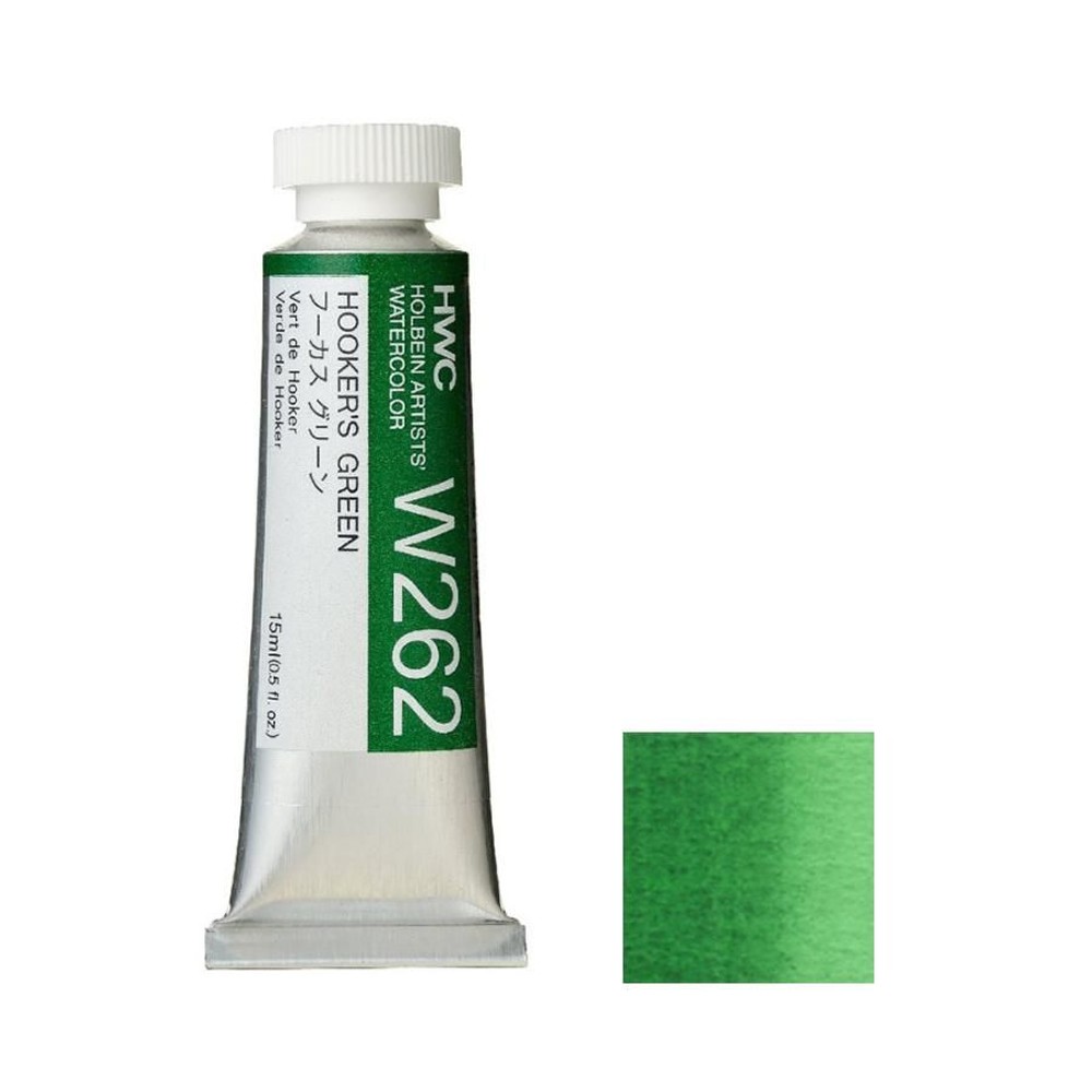 ホルベイン 透明水彩絵具 5号 (15ｍｌ) W262 フーカス グリーン, W262フーカスグリーン, 5号 (15ml) 