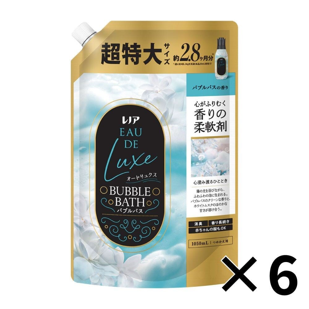 【数量限定】レノアオードリュクス　バブルバスの香り　詰替　超特大　1050ml　&times;6個セット, バブルバスの香り, 1050ml　&times;6個セット