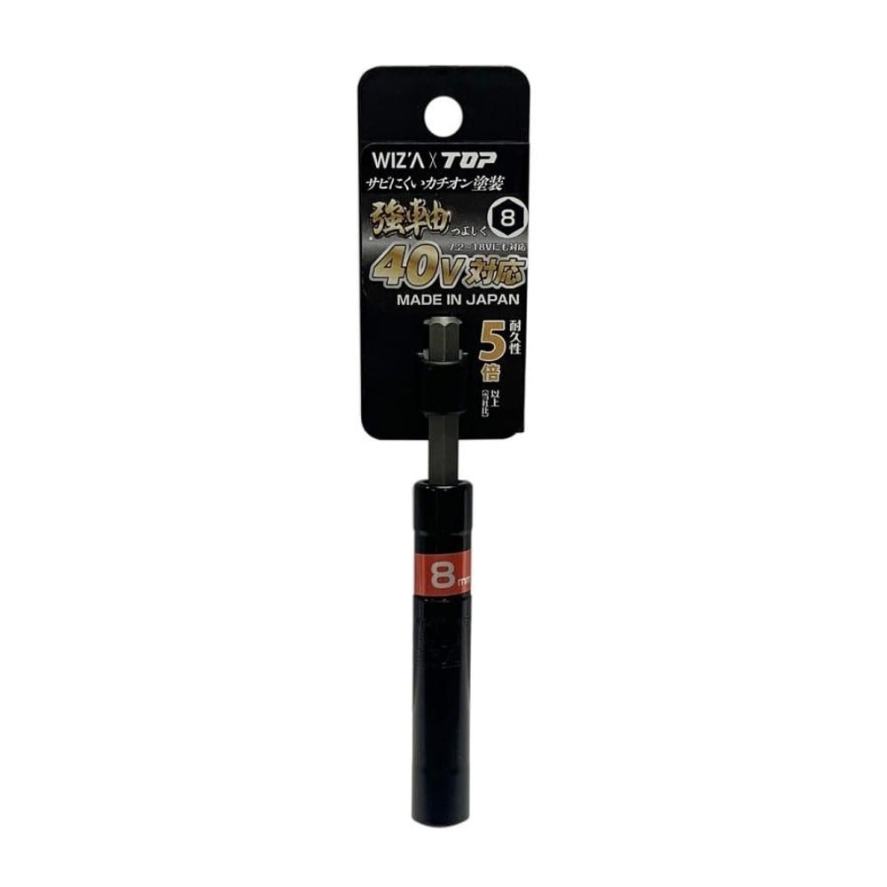 WIZ'A ウィザ 強軸ソケット 24mm ETS-24-AC, ブラック, 24mm