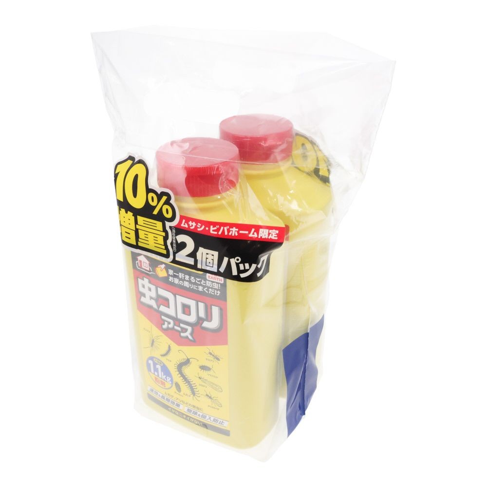 虫コロリアース粉剤１．１ｋｇ　２本パック, 害虫駆除・侵入防止剤, 1.1kg×2個パック