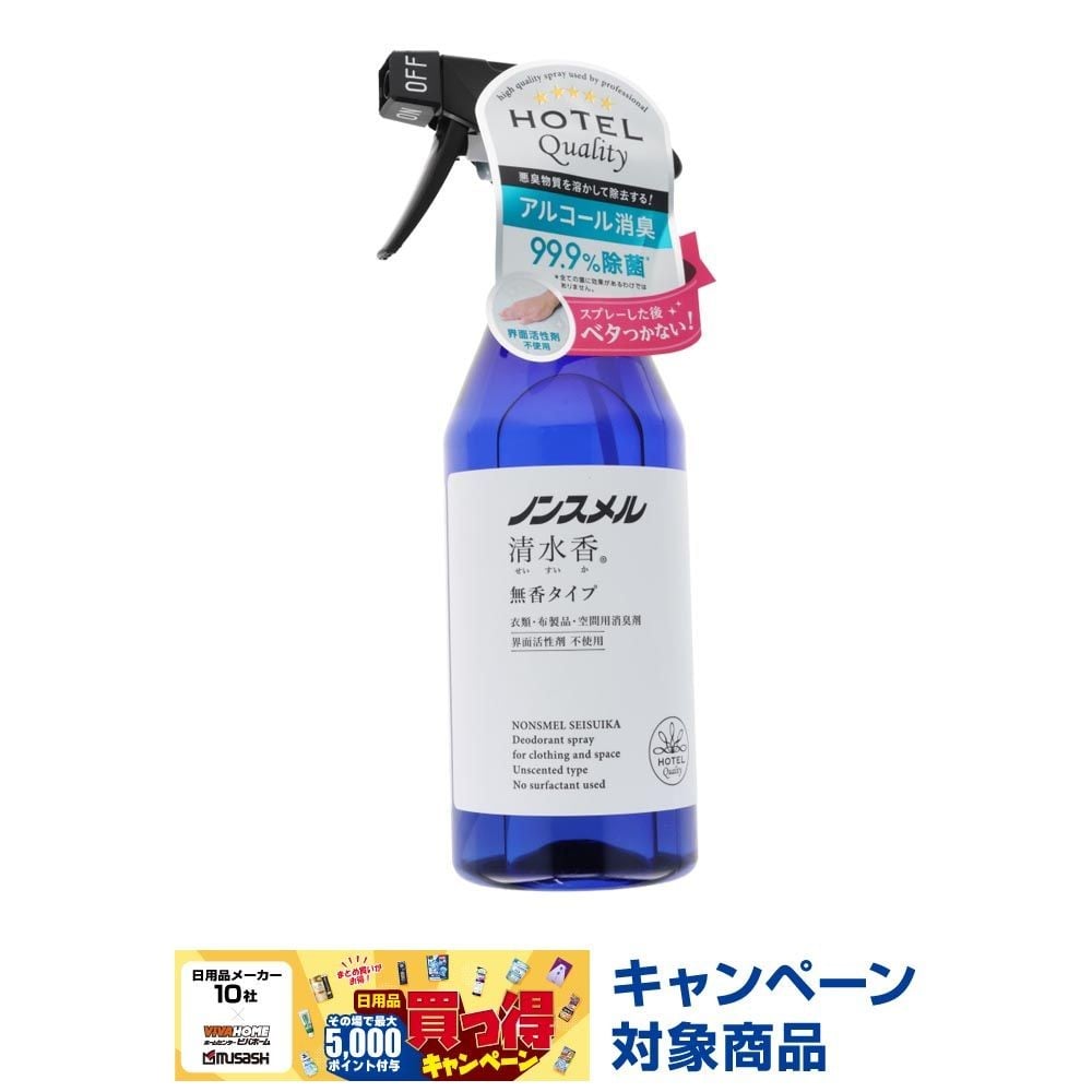 白元アース　ノンスメル清水香　無香　本体　４００ｍｌ, 無香, 400ml
